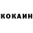 Кетамин ketamine alisa voronina