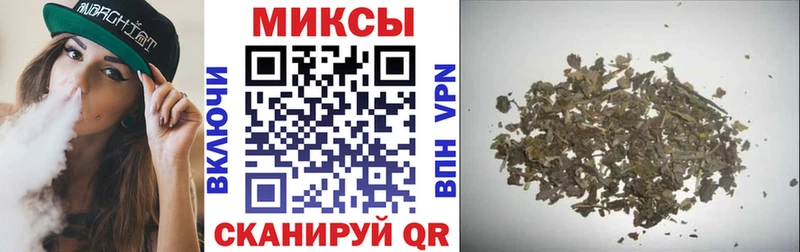 БУТИРАТ жидкий экстази Ворсма
