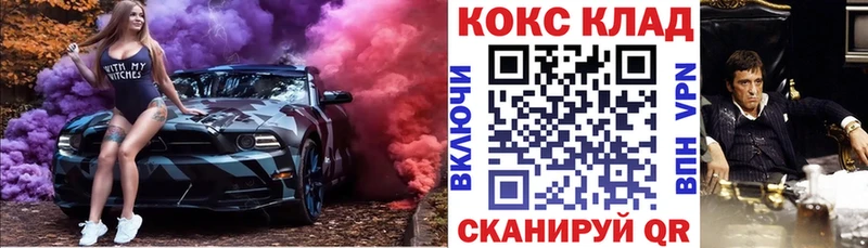 Кокаин Боливия Ворсма