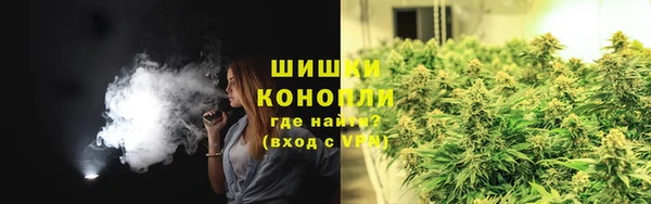 альфа пвп VHQ Беломорск