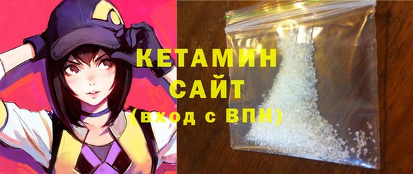 гашишное масло Белокуриха