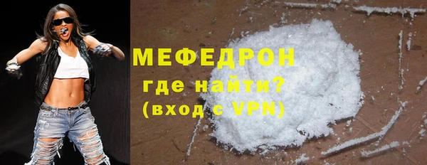 гашишное масло Белокуриха