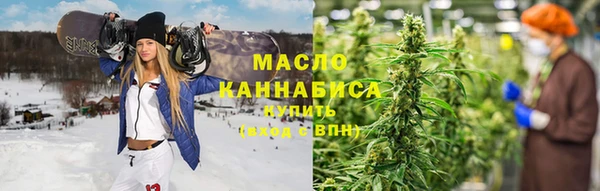 альфа пвп VHQ Беломорск