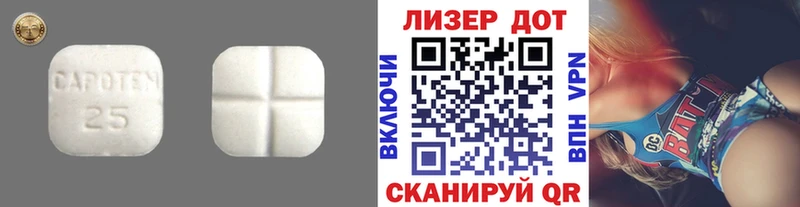 где купить   Ворсма  ЛСД экстази ecstasy 